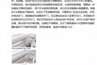 高效！基根-穆雷半场9中7拿到15分2帽 次节独得13分